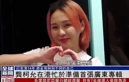 网页版登录入口-雍云邸