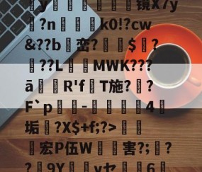中国九游体育-包含>~