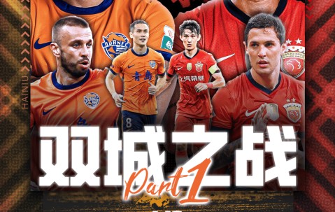 网页版登录入口-关于国际比赛日突围战来临,达拉斯独行侠围绕中超调整名单,赛场秩序良好,纪律约束更严格的信息
