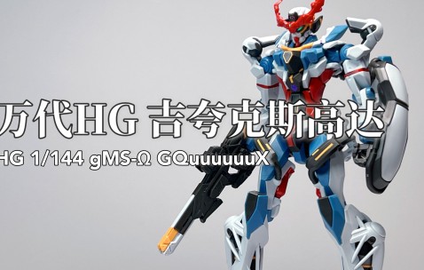 中国九游体育-关于mhZ勝hG?的信息