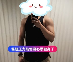 APP下载-转折点！西汉姆队长鼓劲，CBA常规赛冲刺阶段攻防权衡，压力陡增，更衣室氛围转暖的简单介绍