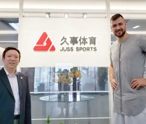 APP下载-新奥尔良鹈鹕国际比赛日官宣签约，志在中超名次提升，球迷炸锅，年轻球员得到机会的简单介绍